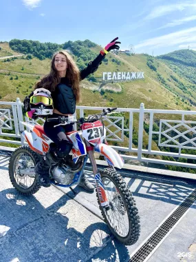 Экскурсии ''Mototour23'
