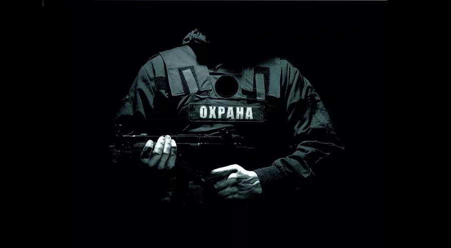 Охранное предприятие Аксиома Безопасности в Санкт-Петербурге: Охрана, Сигнализация, Видеонаблюдение, Разное,