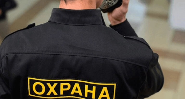 Охранное предприятие АМ Секьюрити в Санкт-Петербурге: Безопасность, Охрана Объектов, Сигнализация, Видеонаблюдение, Охрана Мероприятий, Юридические Услуги,