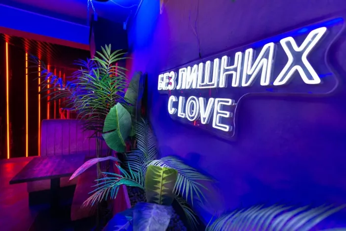 Караоке-клуб "Twiga"