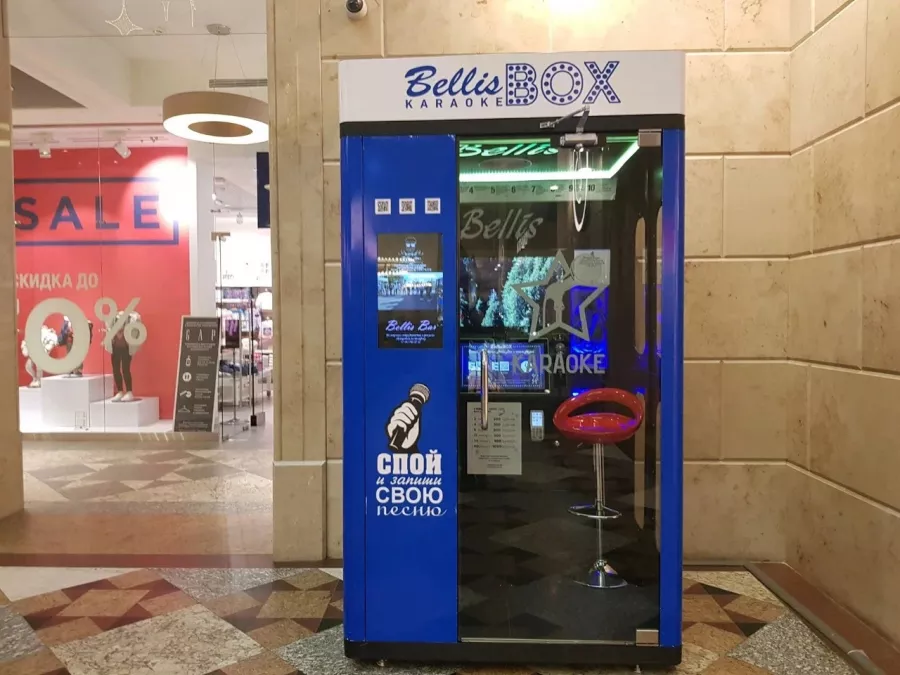 Караоке-кабинка Bellis в Москве: Вечеринки, Танцы, Чилим, Песни,