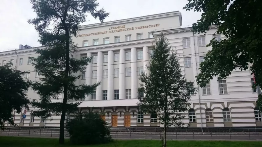 СГМУ в Архангельске: Учеба, Университеты, ВУЗы, Колледжи, Образование,