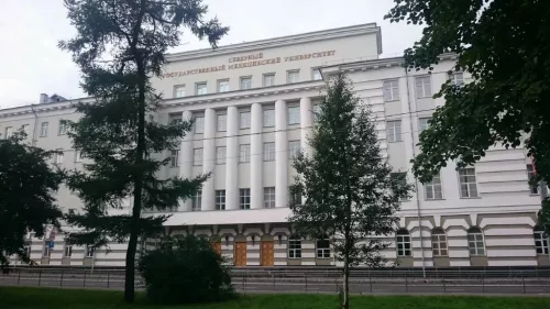 СГМУ  в  Архангельске