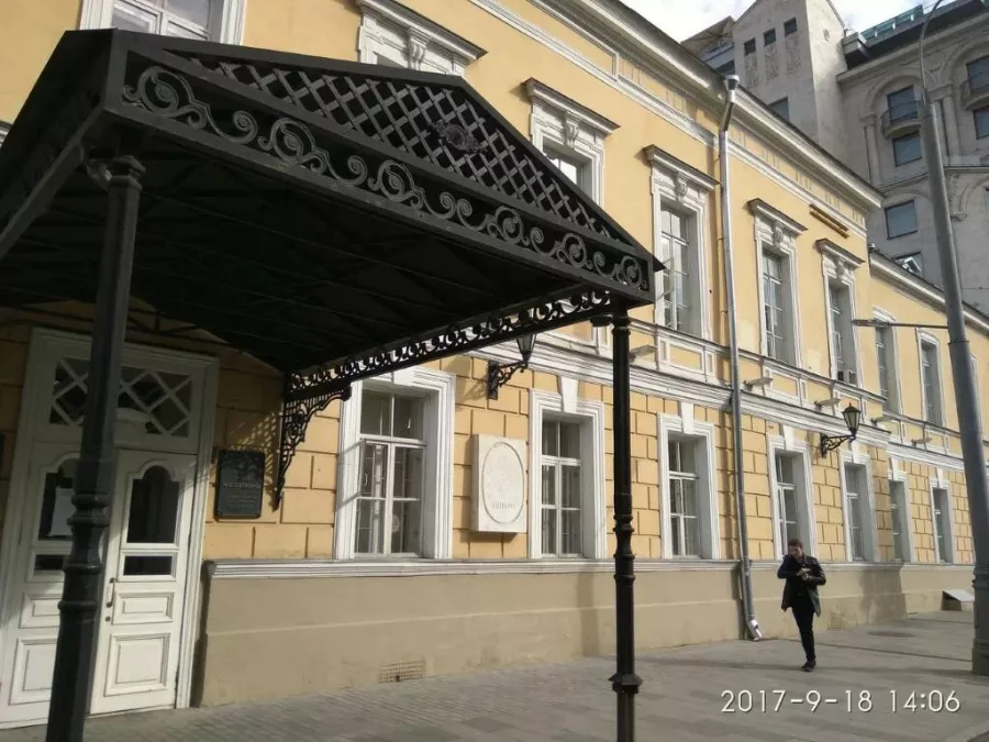 Высшее театральное училище имени М. С. Щепкина в Москве: Учеба, Университеты, ВУЗы, Колледжи, Образование,