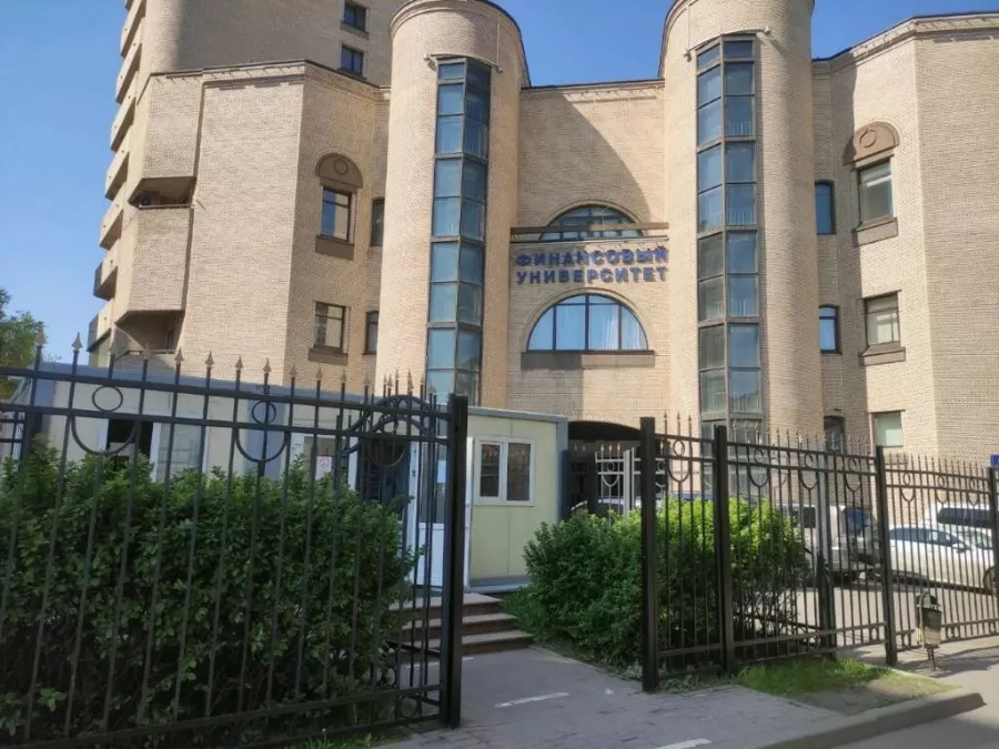 Финансовый университет при Правительстве РФ в Москве: Учеба, Университеты, ВУЗы, Колледжи, Образование,