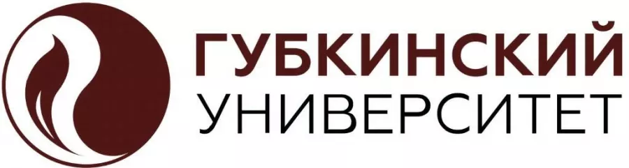 Российский государственный университет нефти и газа НИУ имени И. М. Губкина в Москве: Учеба, Университеты, ВУЗы, Колледжи, Образование,