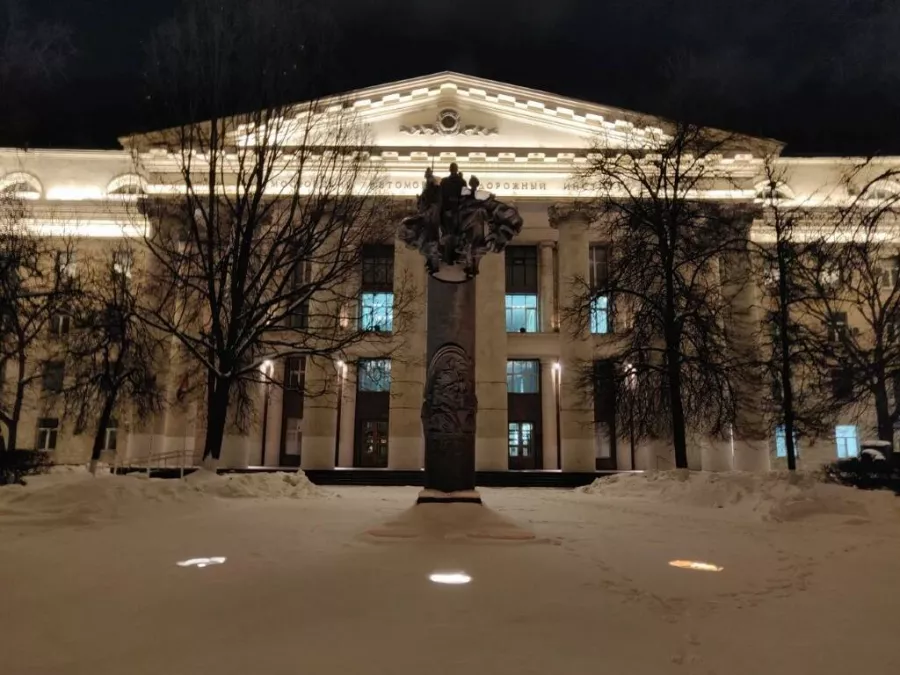 Московский автомобильно-дорожный государственный технический университет в Москве: Учеба, Университеты, ВУЗы, Колледжи, Образование,
