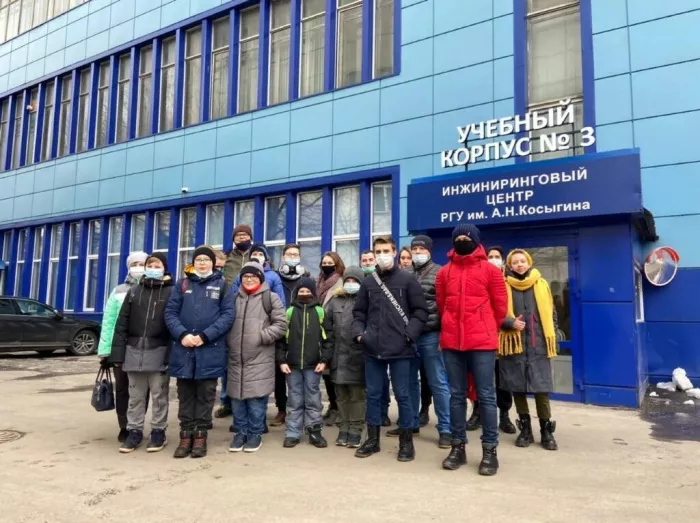 РГУ им. А. Н. Косыгина, институт дизайна