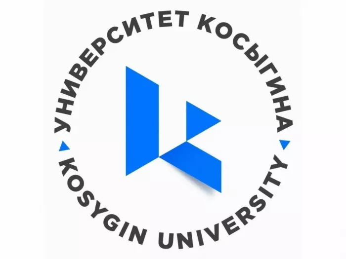 РГУ им. А. Н. Косыгина, институт дизайна