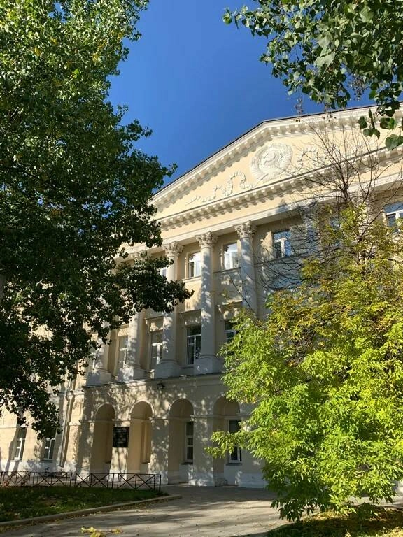Московский государственный лингвистический университет в Москве: Учеба, Университеты, ВУЗы, Колледжи, Образование,