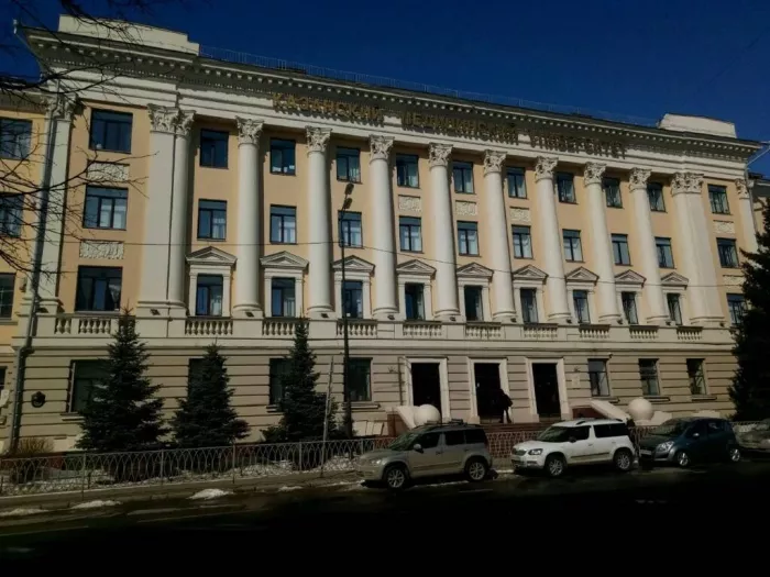 Казанский государственный медицинский университет  в  Казани