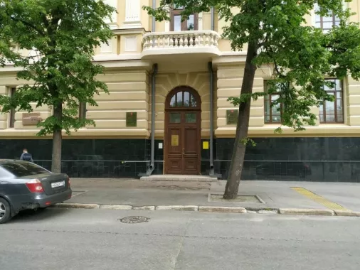 ФГБОУ ВО Казанский ГАУ