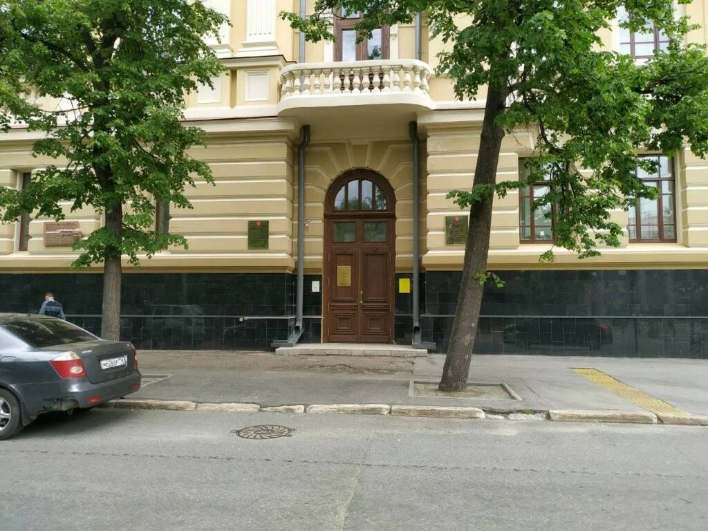 Большое фото 2