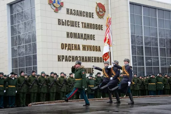  КАЗАНСКОЕ ВЫСШЕЕ ТАНКОВОЕ КОМАНДНОЕ ОРДЕНА ЖУКОВА КРАСНОЗНАМЕННОЕ УЧИЛИЩЕ