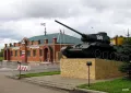 Миниатюра 2
