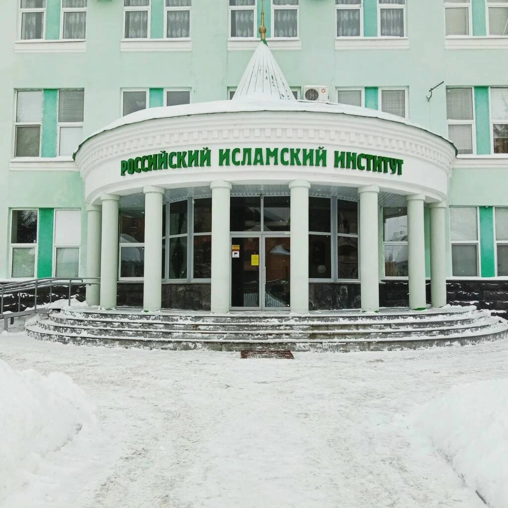 Большое фото 1