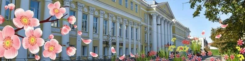 Казанский национальный исследовательский технический университет им. А. Н. Туполева - Каи