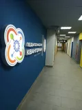 Миниатюра 3