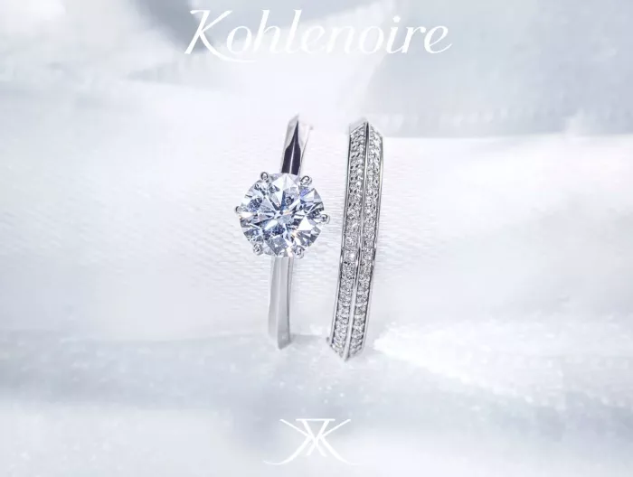 Алмазный дом "Kohlenoire"