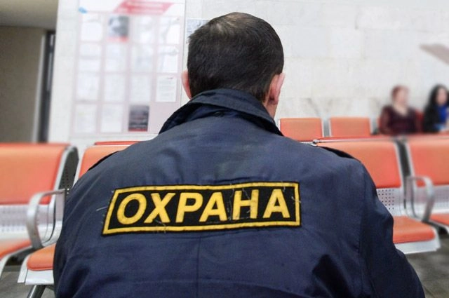 Частное Охранное Предприятие Кобальт-С в Краснодаре: Безопасность, Физическая Охрана, Сигнализация, Тревожная Кнопка, Видеонаблюдение, Охрана Объектов,