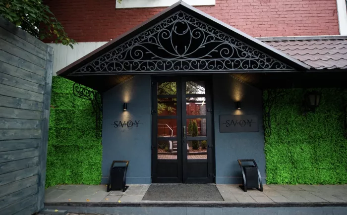 Аренда залов "Svoy loft"