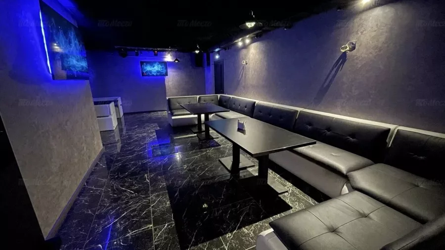 Караоке-клуб La Room в Москве: Вечеринки, Танцы, Чилим, Песни,