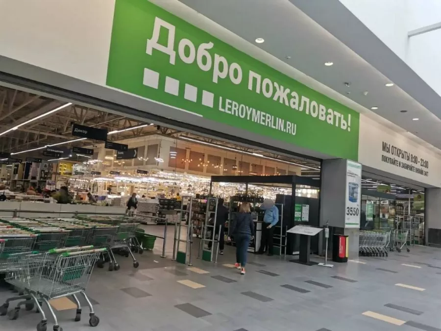 Строительный магазин Леруа Мерлен на Верхней Красносельской в Москве: Строителям надо, Ремонт, Инструменты, Магазины, Строительные магазины, Ремонтные принадлежности,