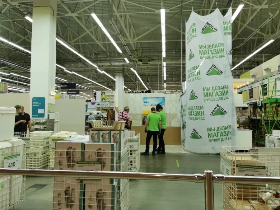 Строительный магазин Леруа Мерлен по Рязанскому проспекту в Москве: Строительные магазины, Инструменты, Ремонт, Жилье,