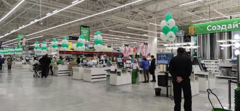 Строительный магазин "Леруа Мерлен" на Новоухтомском шоссе
