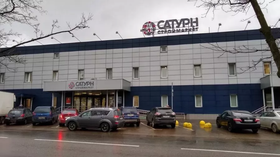 Строительный магазин Строймаркет Сатурн в Москве: Строителям надо, Ремонтные принадлежности, Строительные магазины, Магазины, Инструменты, Ремонт,
