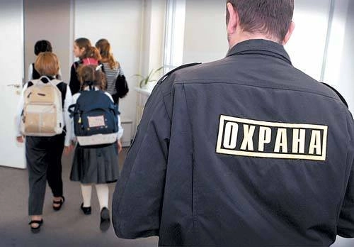 Охранное предприятие AN-SECURITY в Краснодаре: Сигнализация, Видеонаблюдение, Охрана Объектов, Физическая Охрана, Тревожная Кнопка, Охрана Мероприятий,