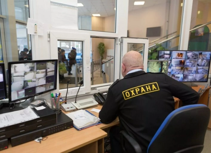 Охранное предприятие AN-SECURITY в Краснодаре: Сигнализация, Видеонаблюдение, Охрана Объектов, Физическая Охрана, Тревожная Кнопка, Охрана Мероприятий,