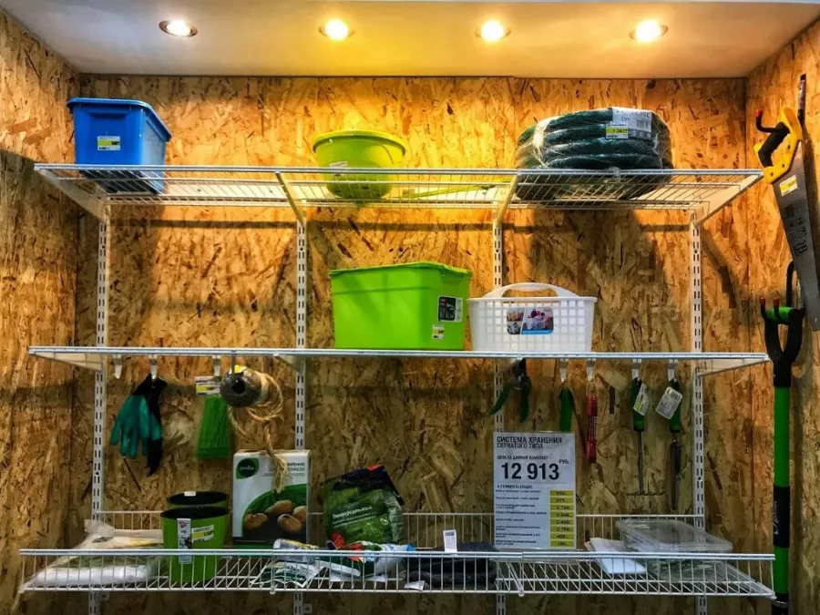 Строительный магазин Леруа Мерлен в Москве: Строительные магазины, Инструменты, Ремонт,