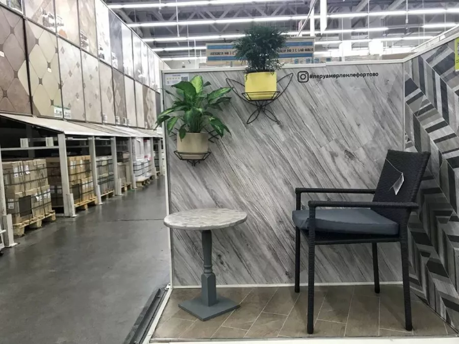 Строительный магазин Леруа Мерлен в Москве: Строительные магазины, Инструменты, Ремонт,