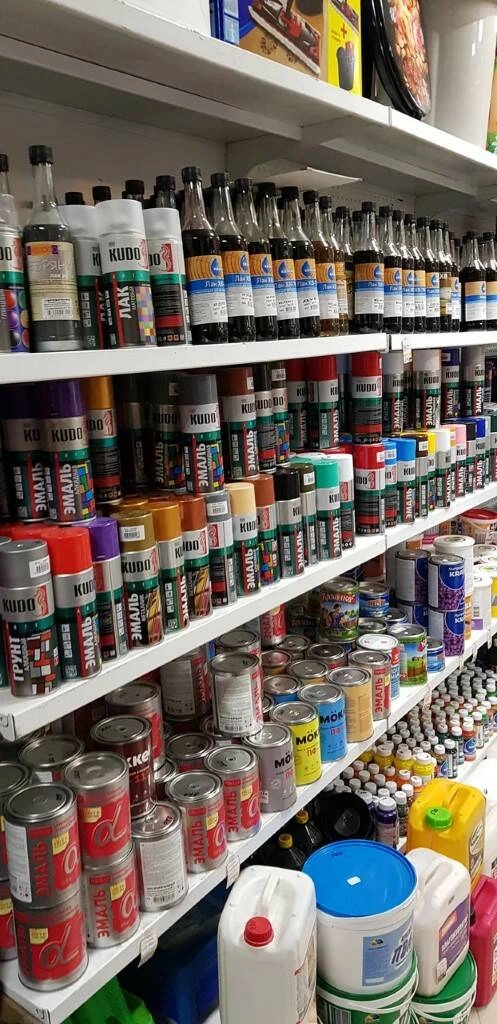 Строительный магазин "ХозСтройМаг"