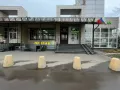 Миниатюра 6