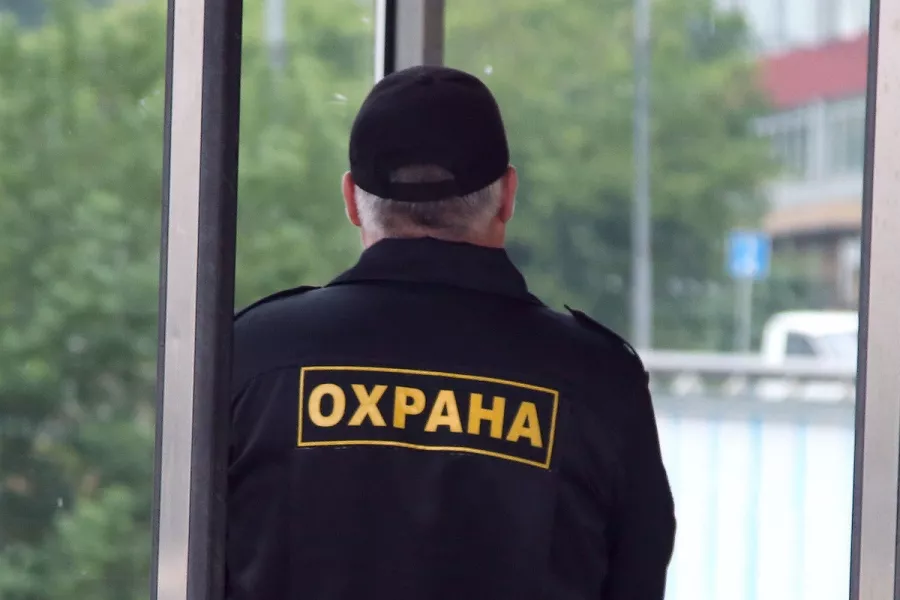Частное Охранное Предприятие Охрана Краснодар в Краснодаре: Безопасность, Видеонаблюдение, Сигнализация, Охрана Объектов, Физическая Охрана, Тревожная Кнопка,