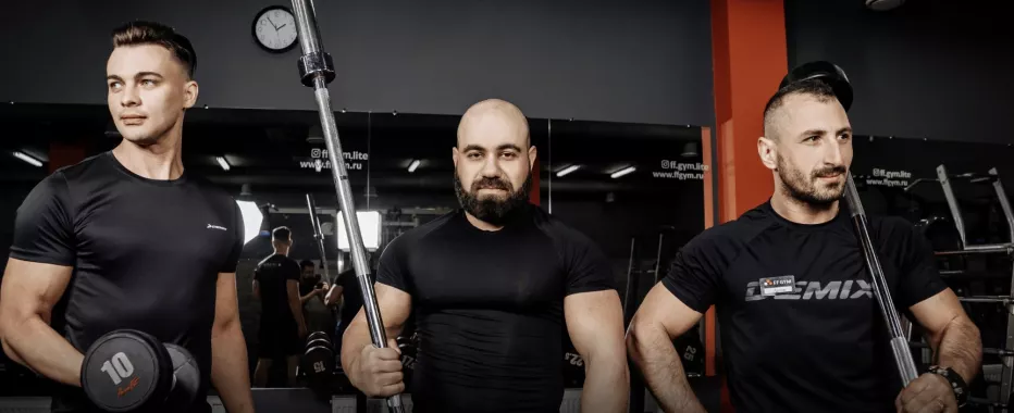 Фитнес-центр "FFGYM"