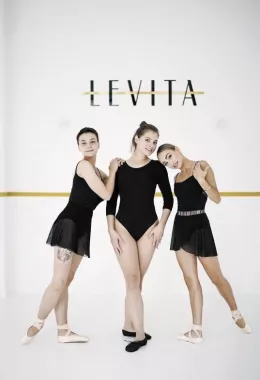 ​Международная студия балета и растяжки "Levita "