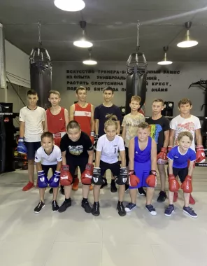 ​Спортивный клуб "Белый зал"