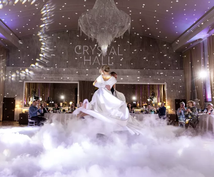 Банкетный зал "Атриум & Кристал"