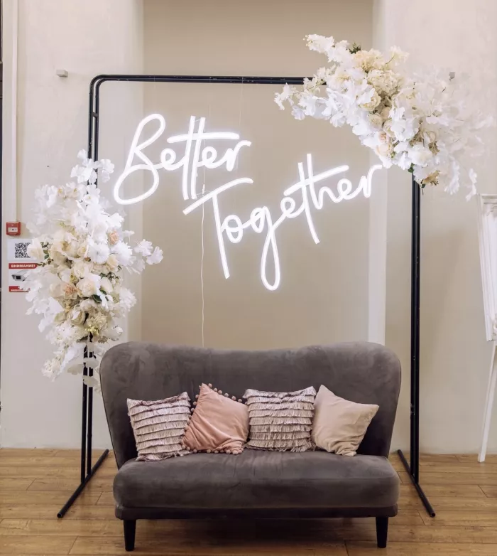 Банкетный зал "Атриум & Кристал"