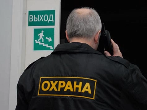 Служба Охраны СЕРЖ в Новосибирске: Безопасность, Сигнализация, Видеонаблюдение, Охрана Объектов, Физическая Охрана, Тревожная Кнопка,