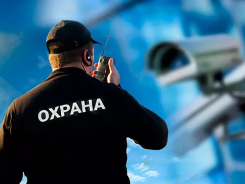 Частное Охранное Предприятие Багратион  в  Новосибирске
