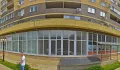 Миниатюра 5