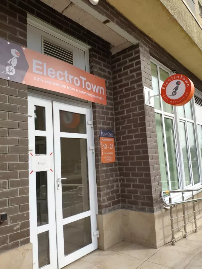 Ремонт электротранспорта ElectroTown в Краснодаре: 👩🔧🔧⚙️🚀 Ремонт сигвеев, 🛴💡 Ремонт Самокатов, 🚶♂️🛴🏃♂️ СТО Самокатов, 💯✨ Шиномонтаж Самокатов, 💯✨ Ремонт Моноколёс, 💯✨ Ремонт ЭлектроКвадро, 🛴🐱👤 Ремонт Электроскутеров, 💯✨ Ремонт Электровелосипедов, 💯✨ Мотор-Колесо, 🌞 МотоСобаки,