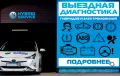Миниатюра 13