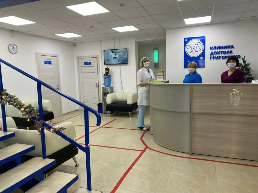 Клиника доктора Григоренко в Владивостоке: Клиника, Больница, Невролог, Врач, Доктор, Терапевт, Стационар, Здоровье,