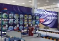 Миниатюра 8