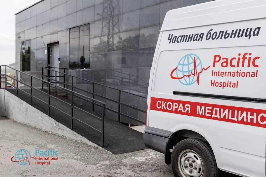 Медицинский центр Пасифик Хоспитал в Владивостоке: Невролог, Врач, Доктор, Терапевт, Стационар, Клиника, Здоровье, Больница,